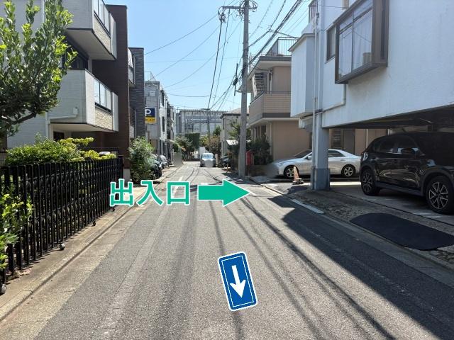 武蔵小山駅徒歩8分!▽アキッパ駐車場の駐車場写真