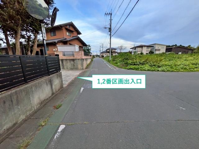 村船場859-2 アキッパ駐車場の駐車場写真