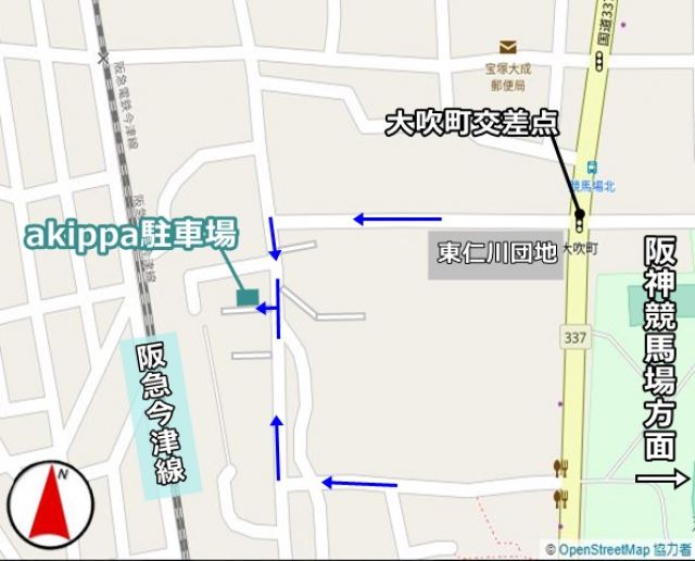 駐車場の位置を確認してください