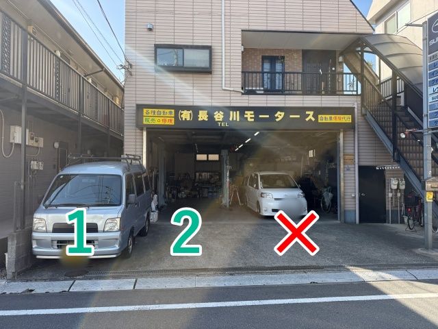 浮間2丁目24 長谷川モータース☆アキッパ駐車場の駐車場写真