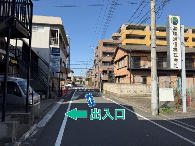 浮間2丁目24 長谷川モータース☆アキッパ駐車場の駐車場写真