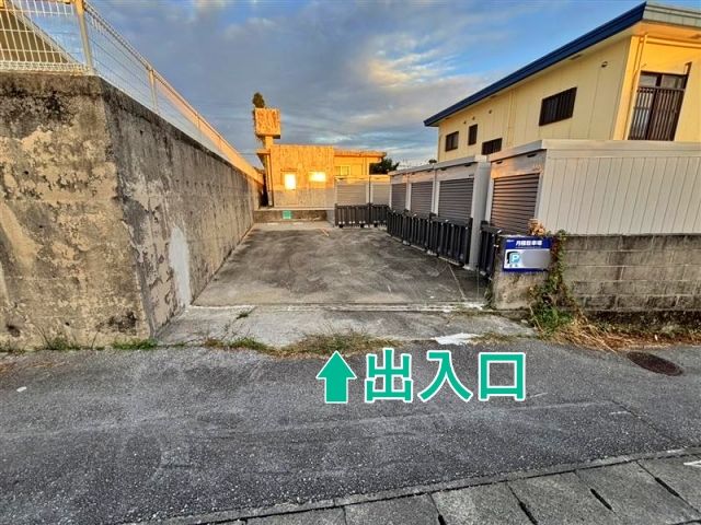 パーキングマーケット：志堅原駐車場の駐車場写真