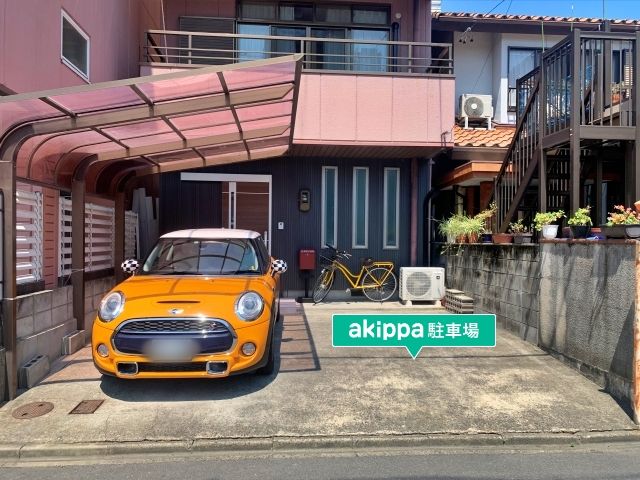 駐車場写真
