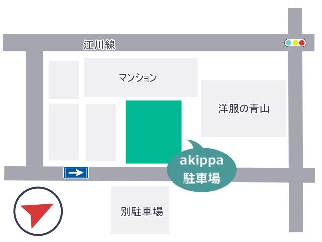 駐車場周辺地図