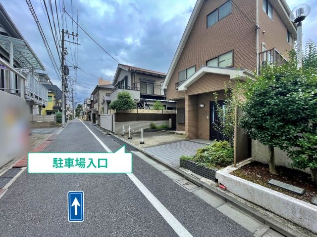 西早稲田2丁目19-14◎アキッパ駐車場【2】の駐車場写真