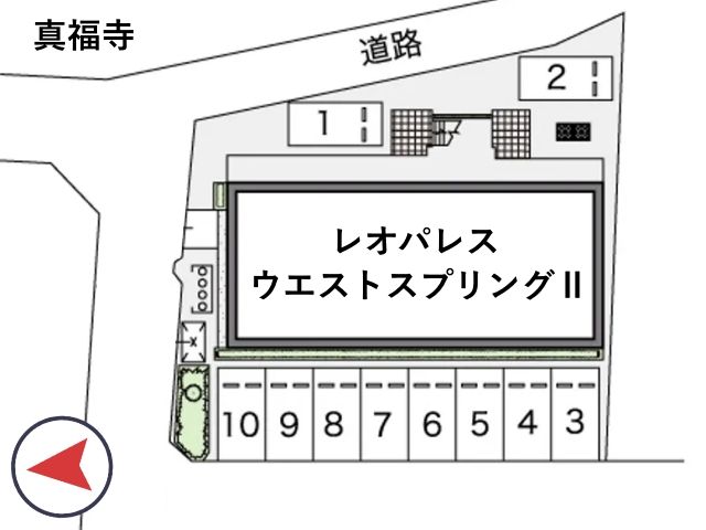 レオパレスウエストスプリングⅡ駐車場【44303】の駐車場写真