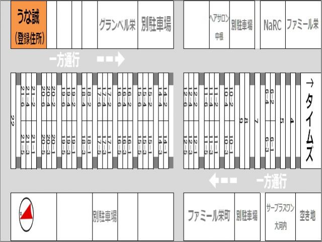 駐車場区画図