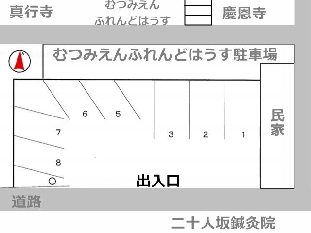 駐車場区画図