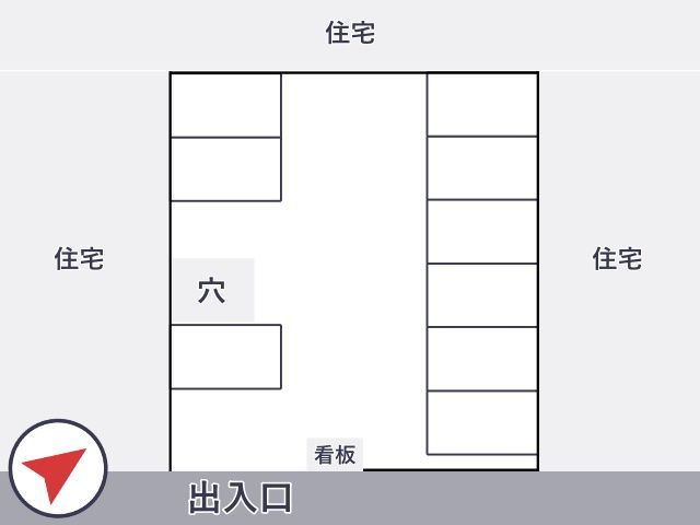 中区橘1丁目空き地駐車場の駐車場写真