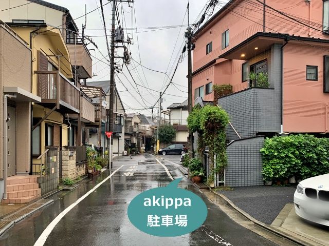 駐車場写真