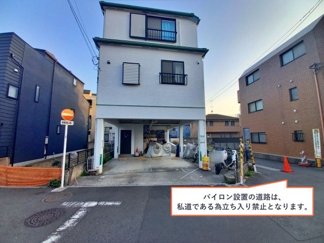 駐車場写真