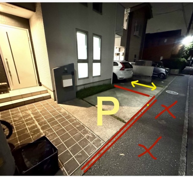 幸町5丁目駐車場の駐車場写真