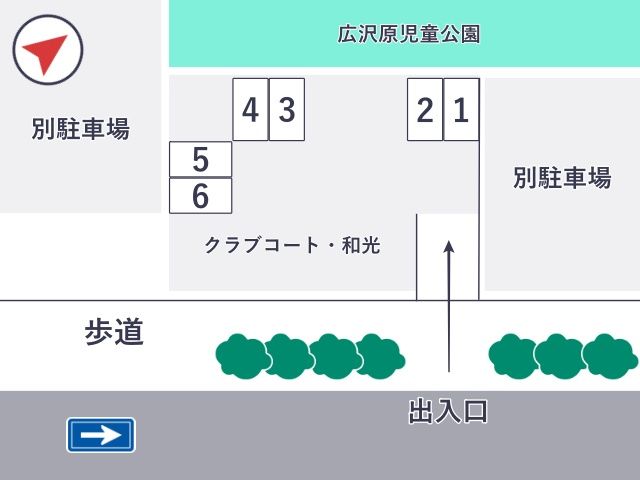 駐車場詳細写真