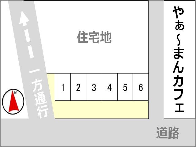 駐車場区画図