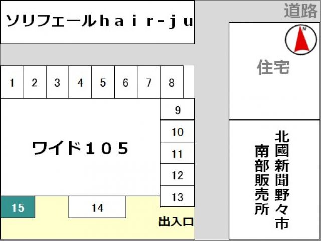 駐車場画像3