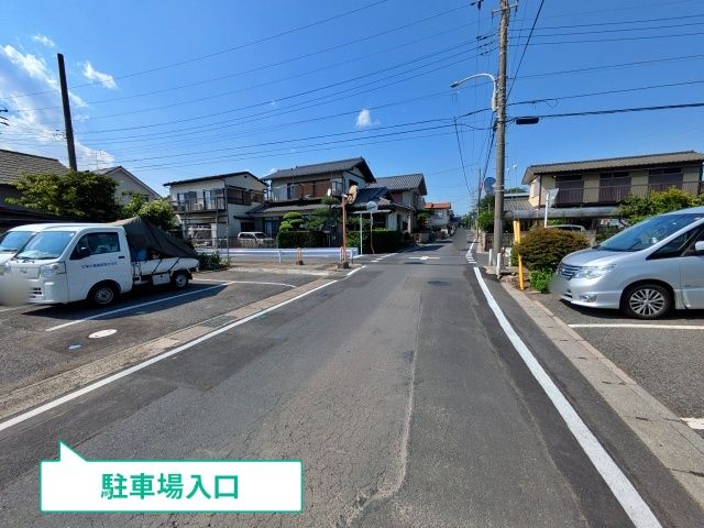 駐車場写真