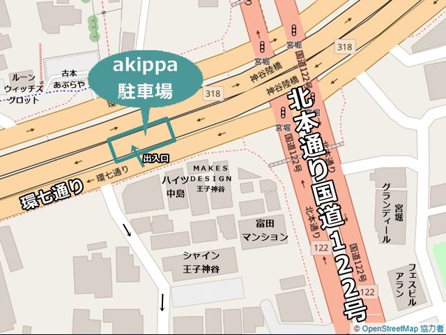 周辺地図