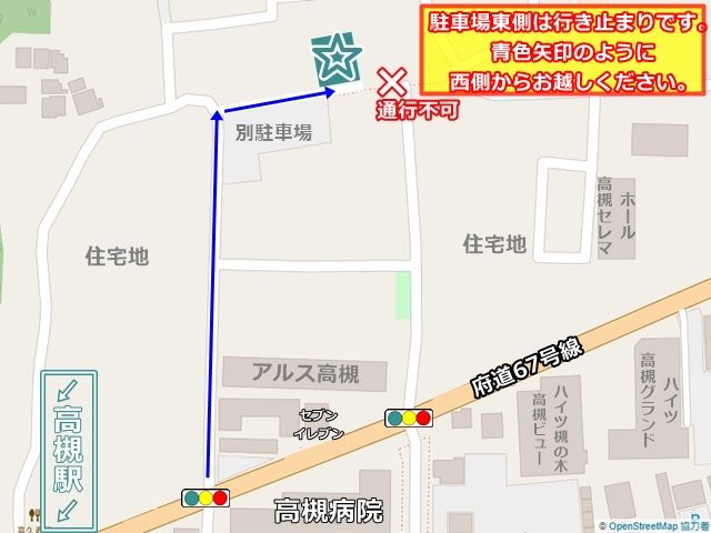 周辺地図