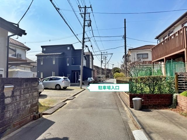 駐車場写真