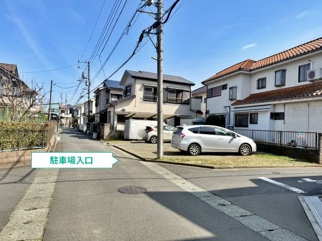 駐車場写真