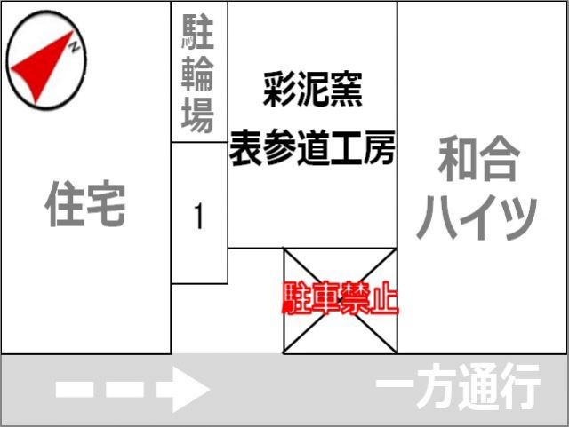 駐車場区画図