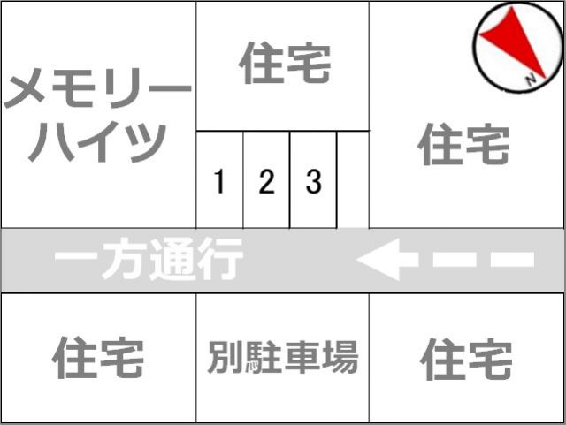 駐車場区画図