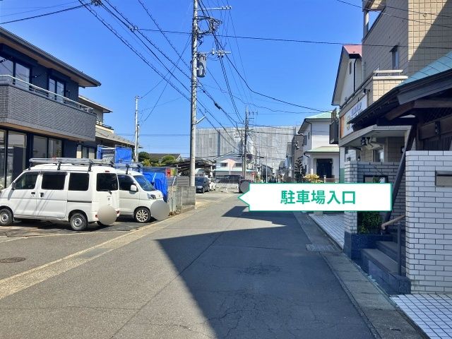 駐車場写真