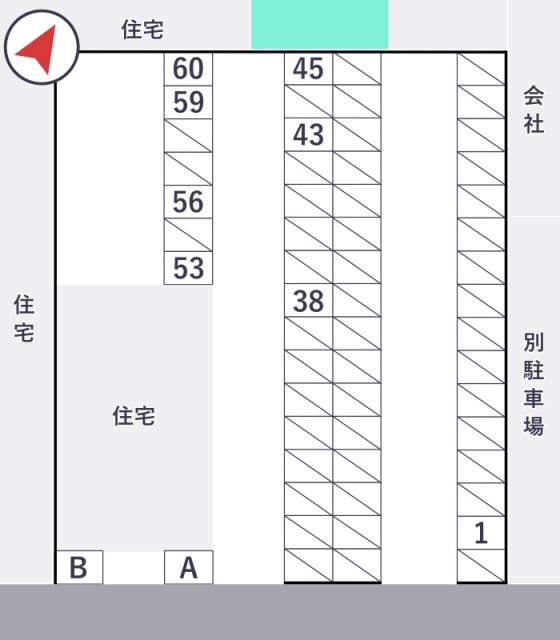 駐車場写真