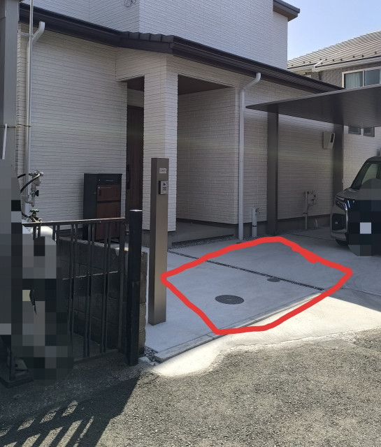 鳥山町1245-7駐車場/