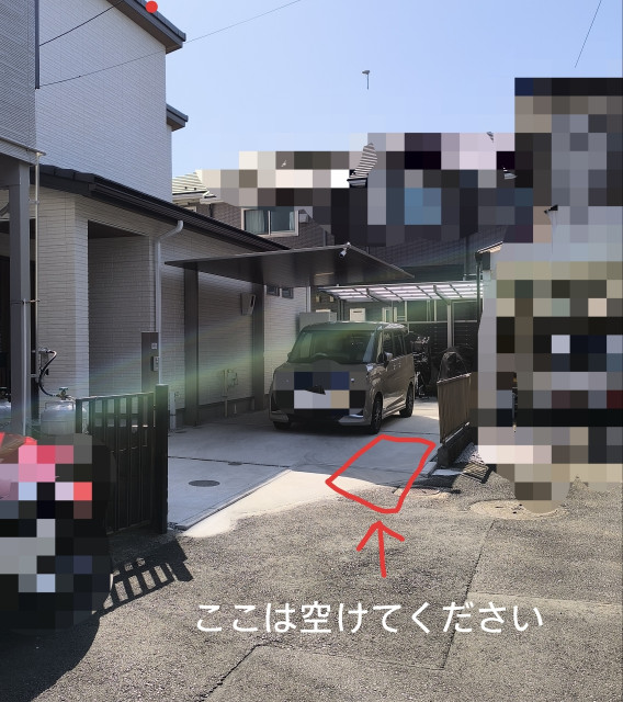 鳥山町1245-7駐車場の駐車場写真