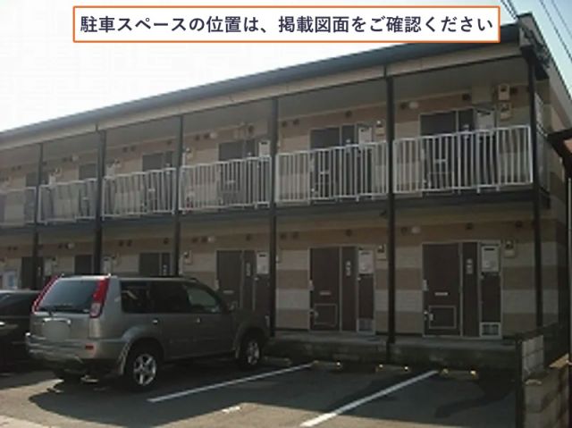 レオパレスYK駐車場【29380】の駐車場写真