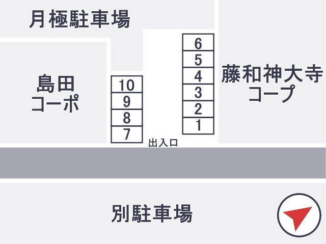 駐車場区画図