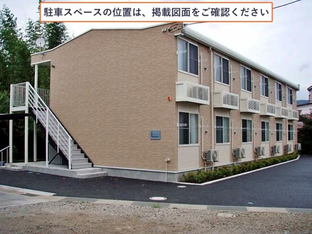 レオパレスリバーサイドパレス駐車場【43669】の駐車場写真