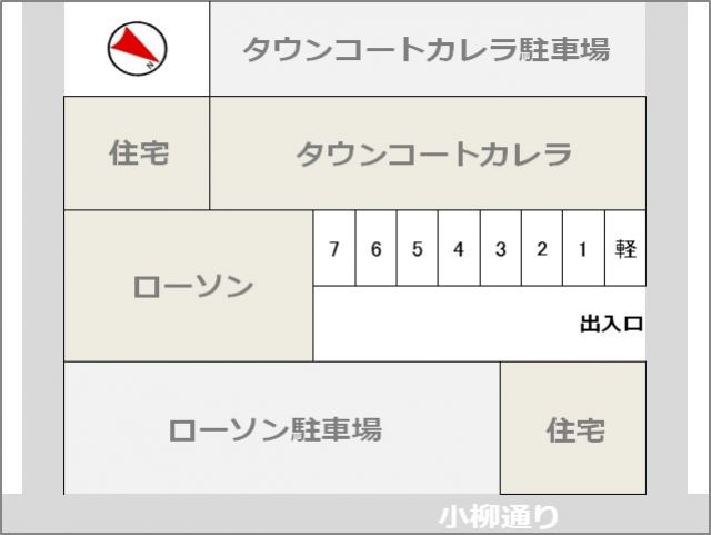 駐車場追加2