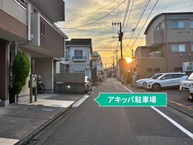 駐車場写真