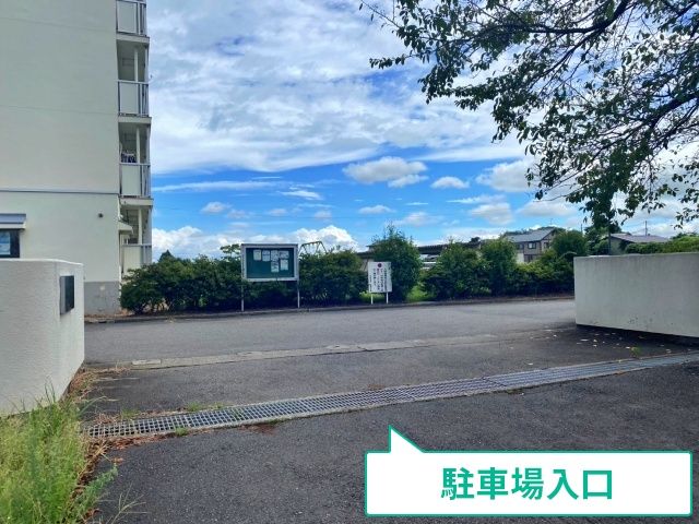 ビレッジハウス矢吹【E-239】の駐車場写真