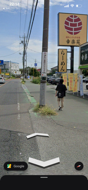 平井駐車場の駐車場写真