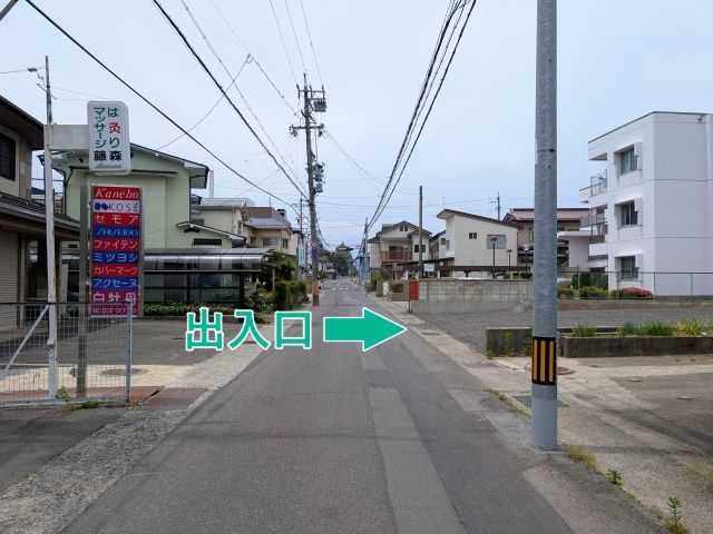 アキッパ スワマチスローハイク小和田南軽専用駐車場の駐車場写真