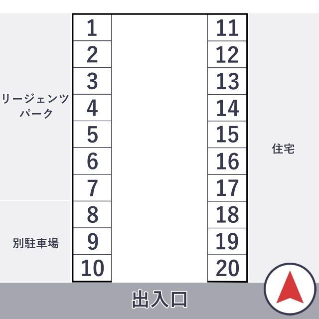 アキッパ スワマチスローハイク小和田南軽専用駐車場の駐車場写真