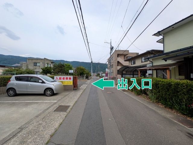 アキッパ スワマチスローハイク小和田南軽専用駐車場の駐車場写真