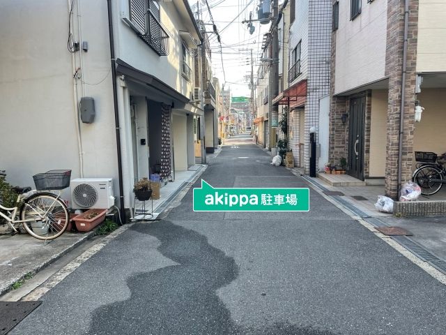 駐車場詳細写真