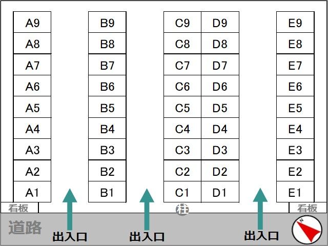 区画図