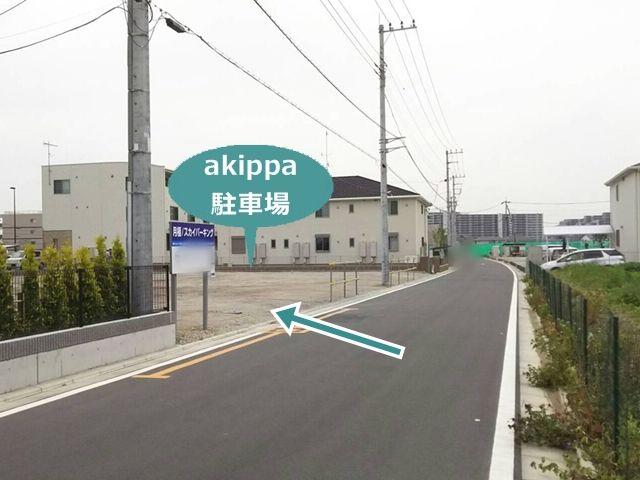 スカイパーキングの駐車場写真