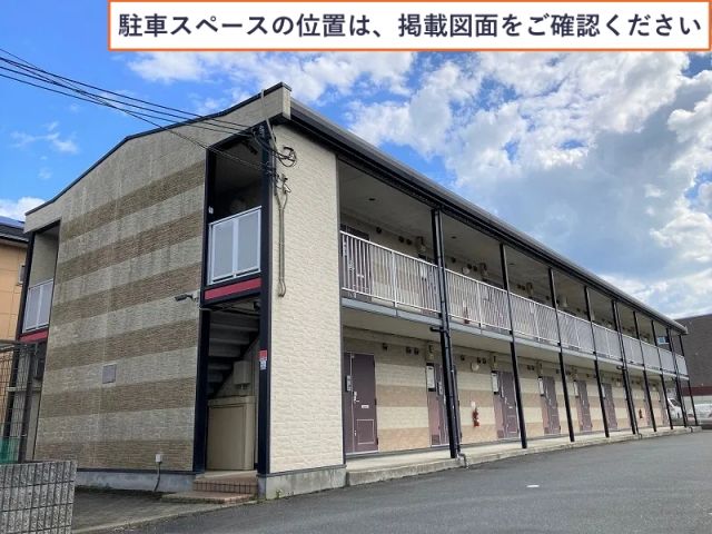 レオパレスeast MOAT駐車場【25207】の駐車場写真