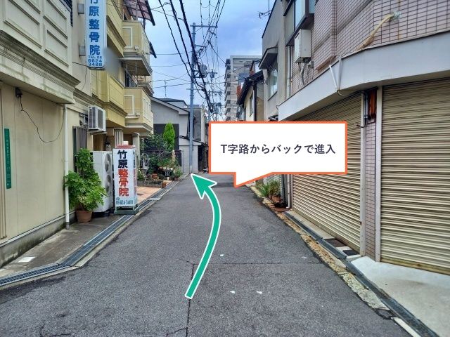 【時間厳守】阿倍野筋4丁目駐車場の駐車場写真