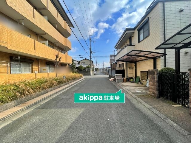駐車場詳細写真