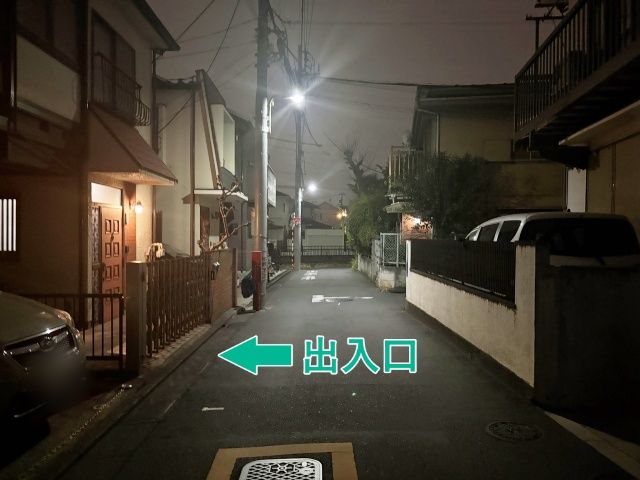 石川町2丁目14-6▽アキッパ駐車場の駐車場写真