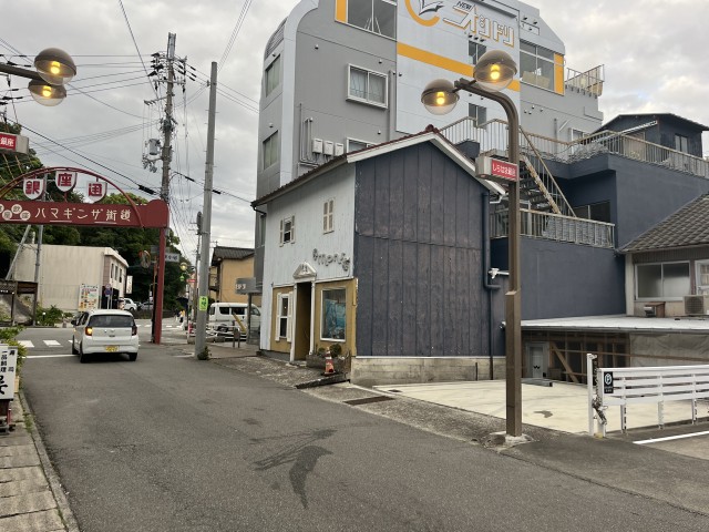 輪泊和高の駐車場写真