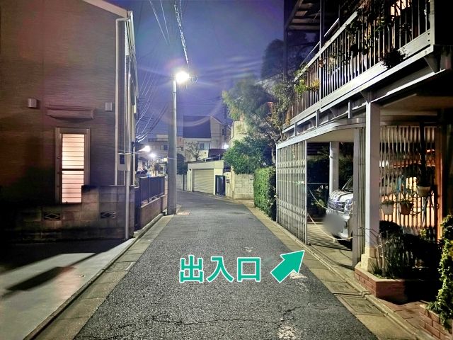 西新井6丁目39-1◯アキッパ駐車場の駐車場写真