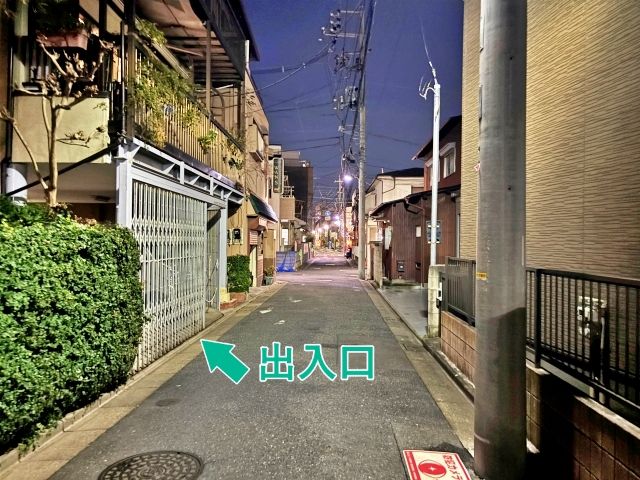 西新井6丁目39-1◯アキッパ駐車場の駐車場写真